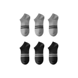 Чёрный 3, светло-серый 3 шт