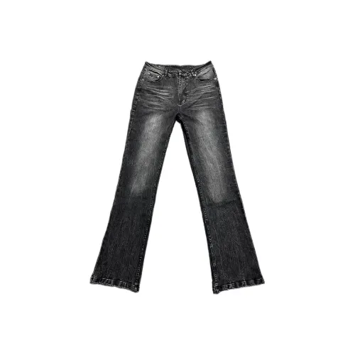 MENING Унисекс Джинсы