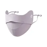 Таро-фиолетовый