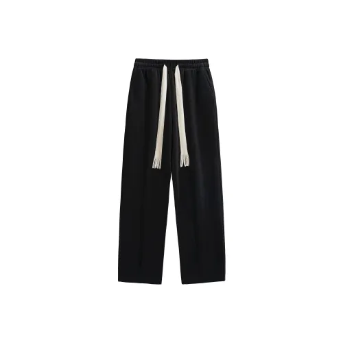 Zomuros Вязаные Спортивные Штаны Унисекс