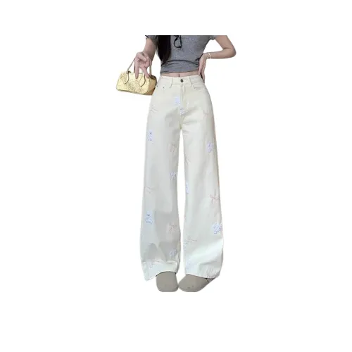 NHZN Джинсы Женские Бежево-абрикосовый