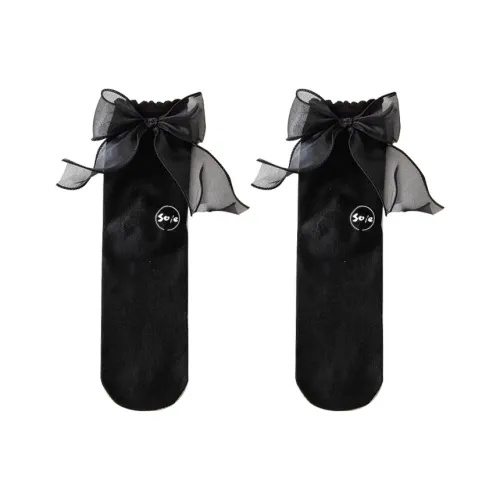 SOIE Низкие носки женские Combo Set