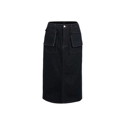 URBAN REVIVO Деним Длинная Юбка Женская