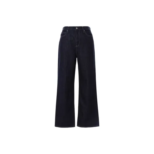 UNIQLO Темно-синие Женские Джинсы