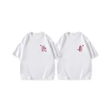 Белый Мужской + Белый Женский