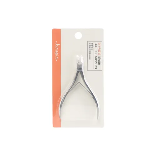 KINEPIN Съемка кератина пинцет для удаления мертвой кожи