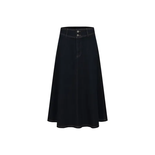 URBAN REVIVO Деним Длинная Юбка Женская Синяя