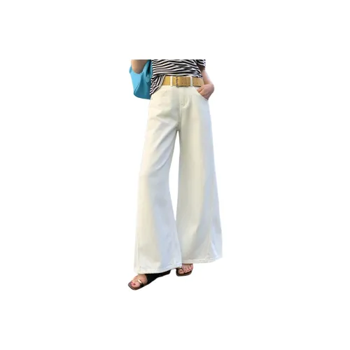 NANING9 Белые Женские Джинсы