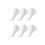 100% cotton, Short, Style: Positioning, White, 6 Pack