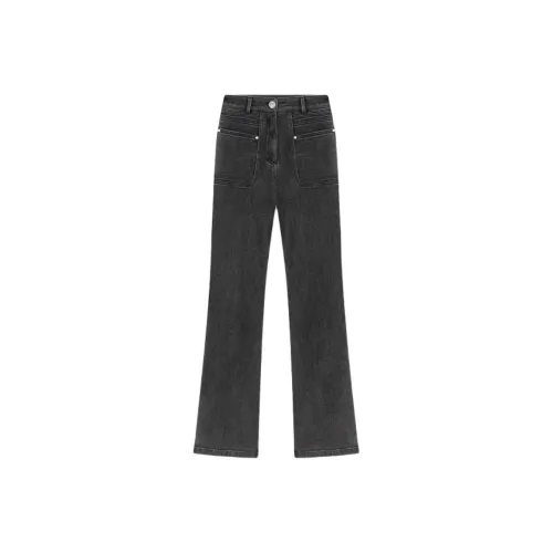 KARL LAGERFELD Джинсы Женские Серые