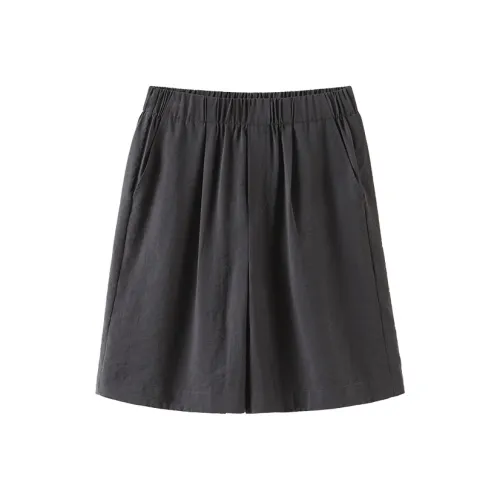 MAIGRE SIMHAT Повседневные шорты Женские Каменный серый