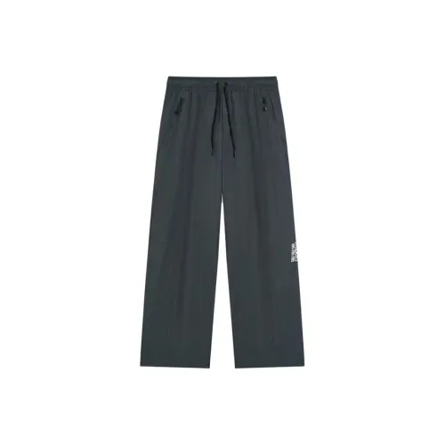 XTEP Вязаные тренировочные брюки мужские сумка-полумесяц серый