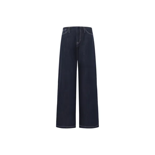 Wen Shan Джинсы Женские Оригинальные Джинсовые