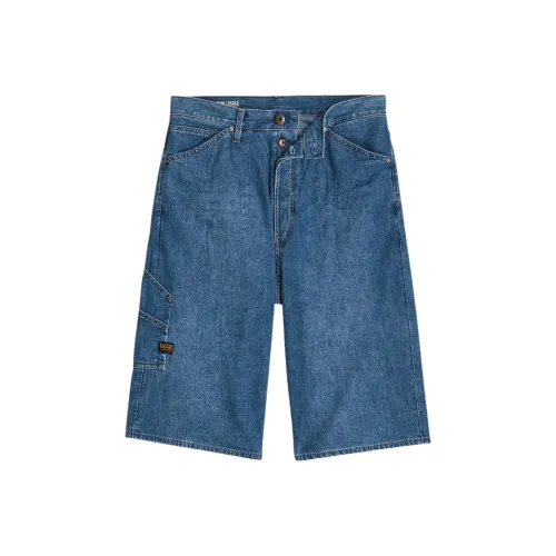 STAR Сырой денимовый шорты мужские синие