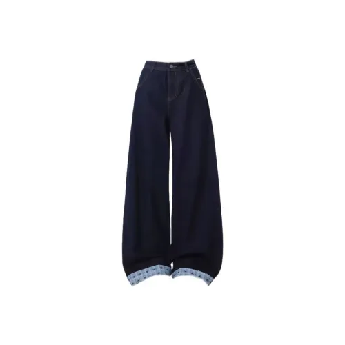 MA JOURNEE Синие Женские Джинсы