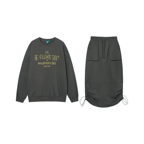 I'M ONE Женские Комплекты с юбкой