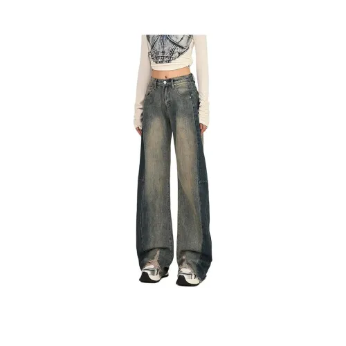 Aros Super Shopping Джинсы Женские Layer Синий