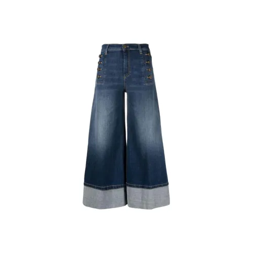 TWINSET Milano Джинсы Женские Синие