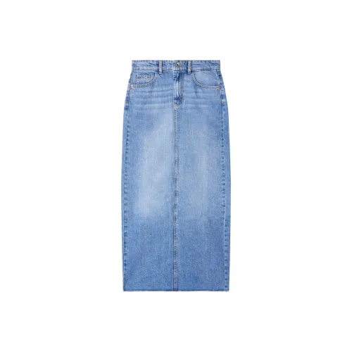 Patrizia Pepe Denim Длинная Юбка Женская Синяя