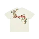 Абрикосовый