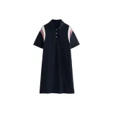 Темно-синий