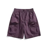 Фиолетовый