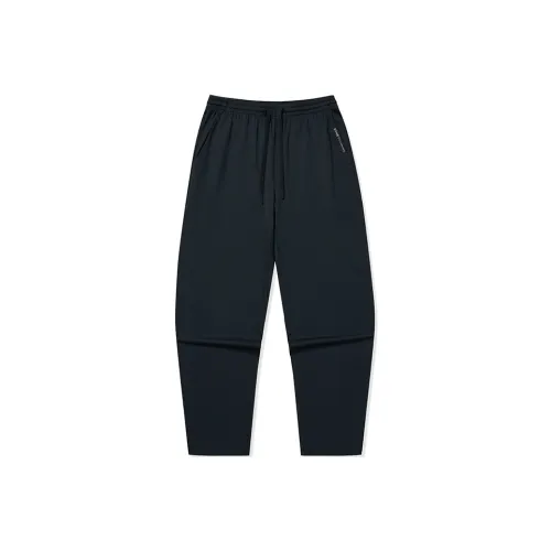 Erke Вязаные тренировочные брюки женские глубокий черный