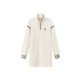 Белый абрикос