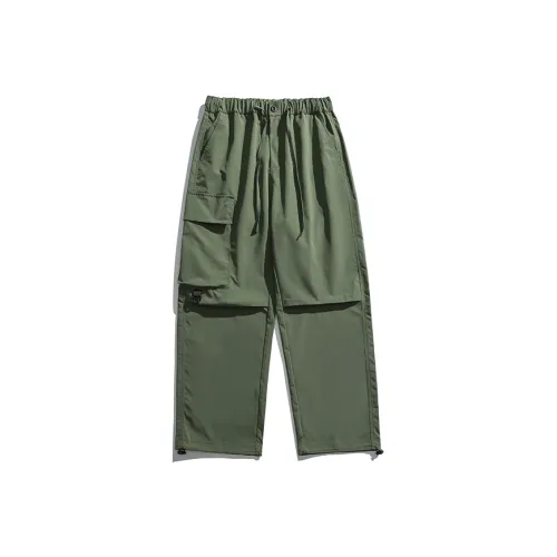 KRISTALIA Унисекс Брюки карго