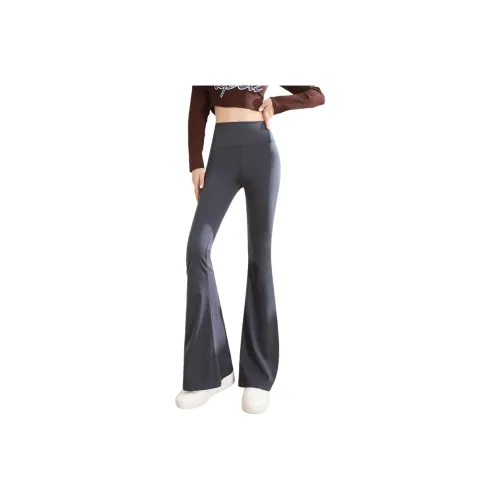 BALENO Серые Женские Леггинсы