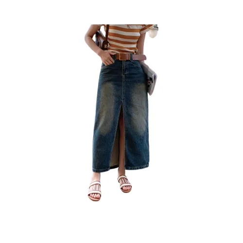 NANING9 Деним Длинная Юбка Женская Выстиранный Синий