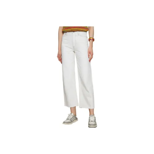 Hey Joanie Экрю Женские Джинсы