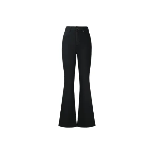 Kabodo Черные Женские Джинсы