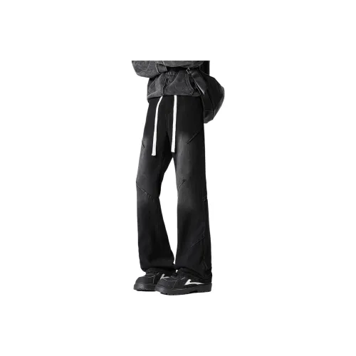 Mulinsen Унисекс Джинсы