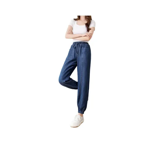 Mo Han Yi Mei Джинсы Женские Джинсовый синий