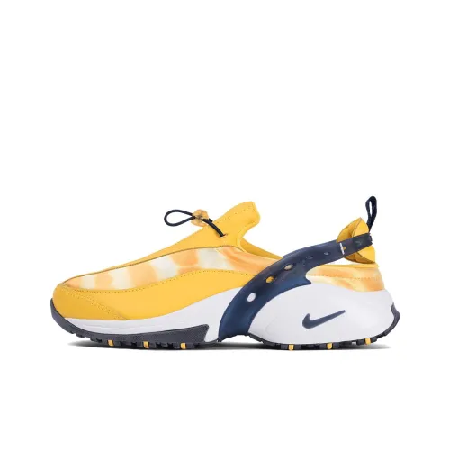 Nike Air Visi Havoc Slip Resistant Abrasion Resistant Low Топ Повседневная обувь Унисекс Желтый