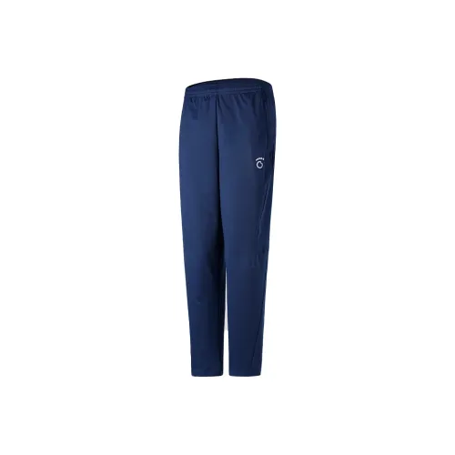 Macondo Running Pants Женские Ночной морской синий