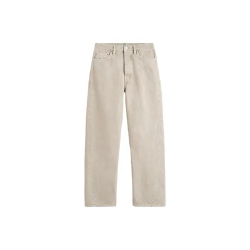 TOTEME Дымчато-серые Женские Джинсы