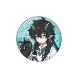 Дань Хэн · Выпей Луна