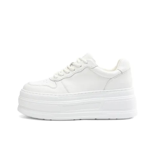 BOERDIQI Белые Кроссовки Легкие Дышащие Увеличивающие Высоту Низкие Кроссовки для Скейтбординга Женские Белые