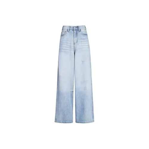 Aros Super Shopping Джинсы Женские Светло-Синий