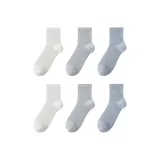 Белый 2 - Светло-серый 2 - Синий 2