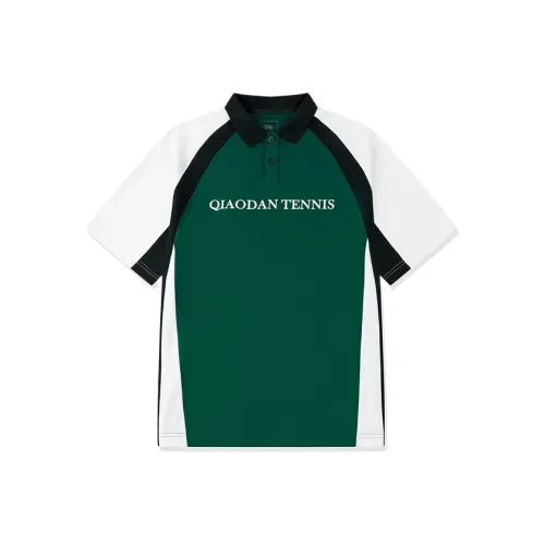QIAODAN Sports Life Collection Поло Мужское Cangyuan Зеленый Jordan Белый