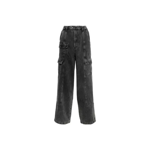 Essentiel Antwerp Джинсы Женские Черные