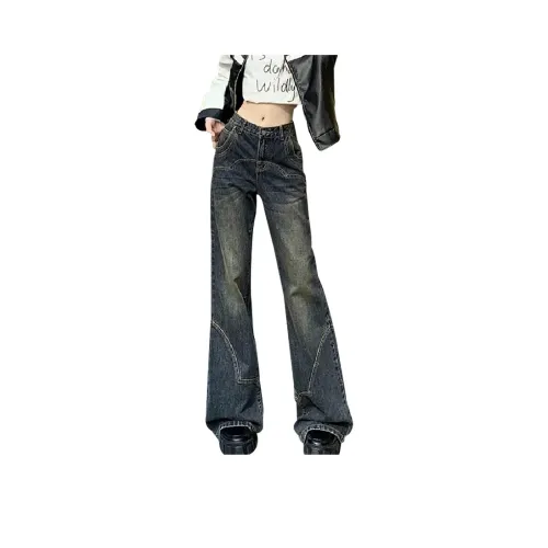 NRXX Бетонно-серый синий женские джинсы