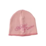 Натуральный S