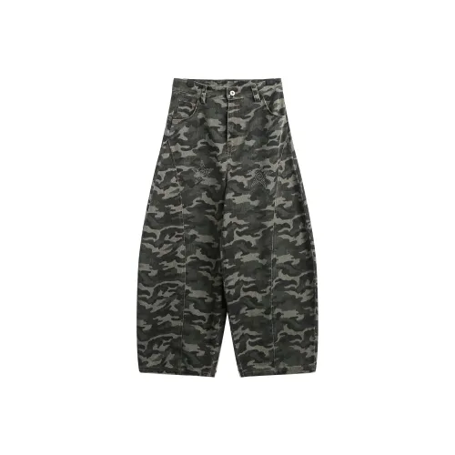 JIKOO Женские джинсы с камуфляжным принтом