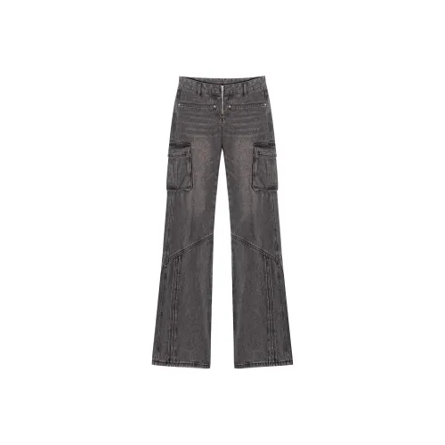 Nico Molly Черные Женские Джинсы