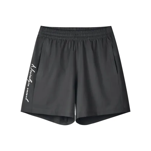 CAMEL Urban Function Series Женские Повседневные шорты