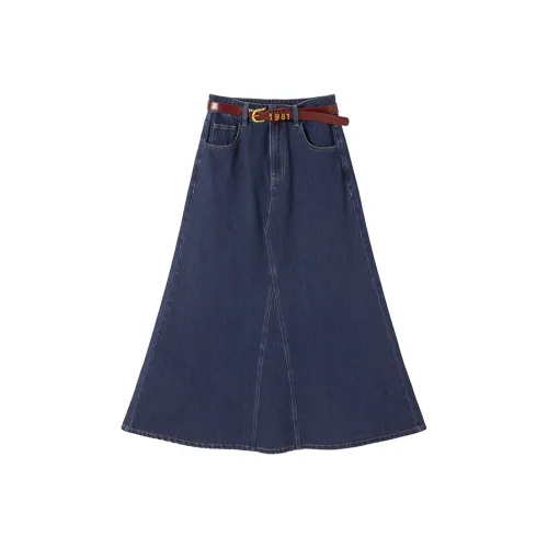 XIANGYING Деним Длинная Юбка Женская Синяя